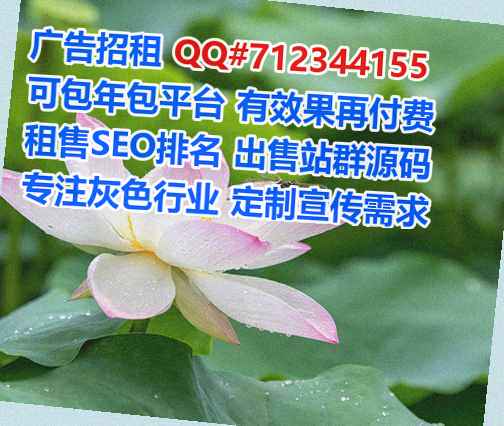 苏仙卵源半导体有限公司